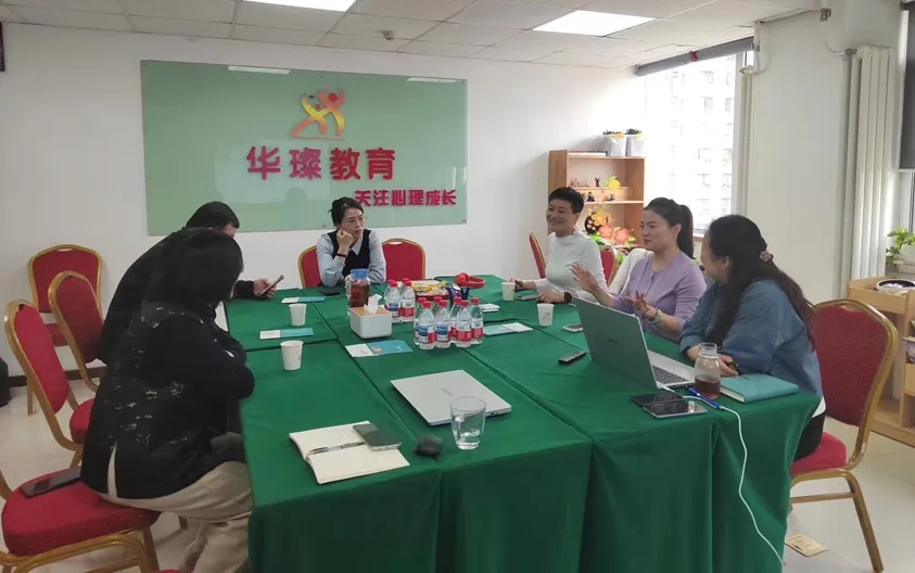 『沙龙回顾』第五期：激发孩子内驱力，绽放生命活力