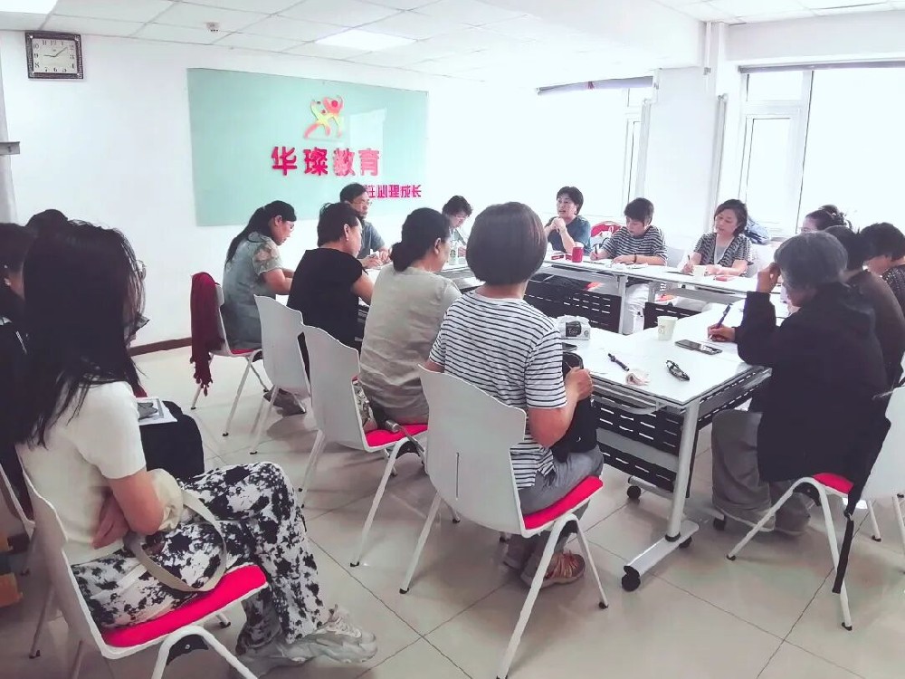华璨心理7月督导——从“抱持”到“诠释”，在关系中理解来访者的内在冲突