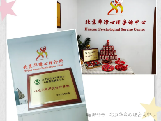 微信图片_2026-08-04_141134_401.png