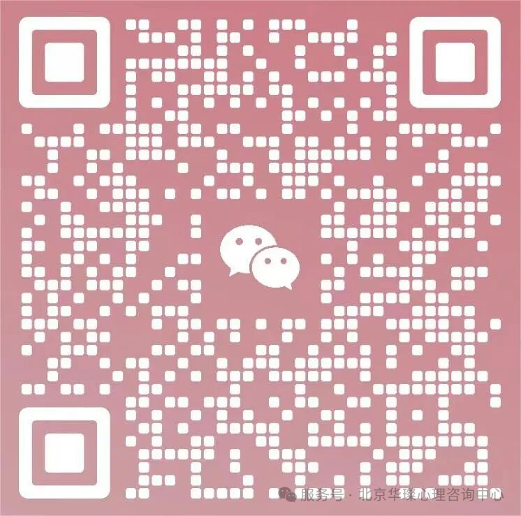 微信图片_2026-08-04_141222_182.png
