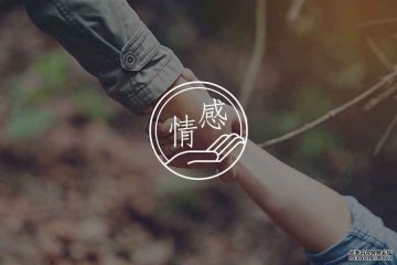 《霍乱时期的爱情》：五味杂陈的爱