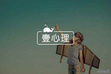 心理课堂|心智与肉体：世界上存在灵魂吗？