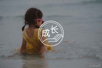 你是《糖果屋》故事中的“女巫”吗？（下篇）