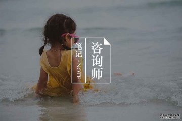 携抑郁起舞：我们可以主动拥抱人生中灿烂的那部分