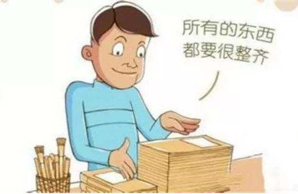 什么是有意识的强迫症？